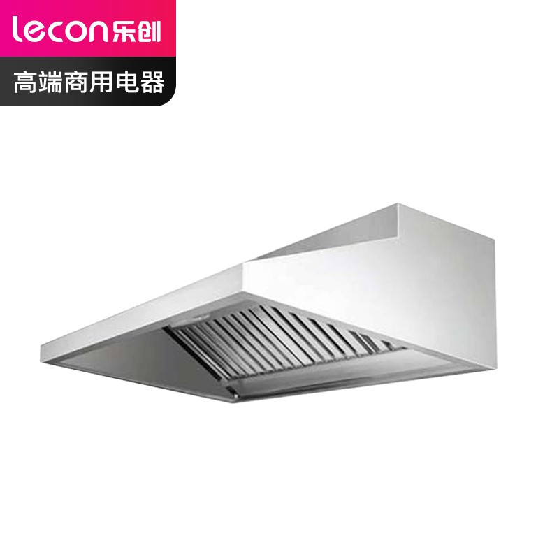 乐创(lecon)商用不锈钢烟罩6.4米安装包 LC-GD-J16