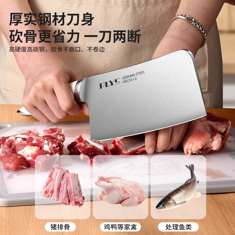 DF家用女士专用切菜刀 厨师专用锋利切肉切片刀具 厨房正品高清大图