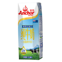 安佳(Anchor)全脂纯牛奶 250ml*24盒/整箱 新西兰进口