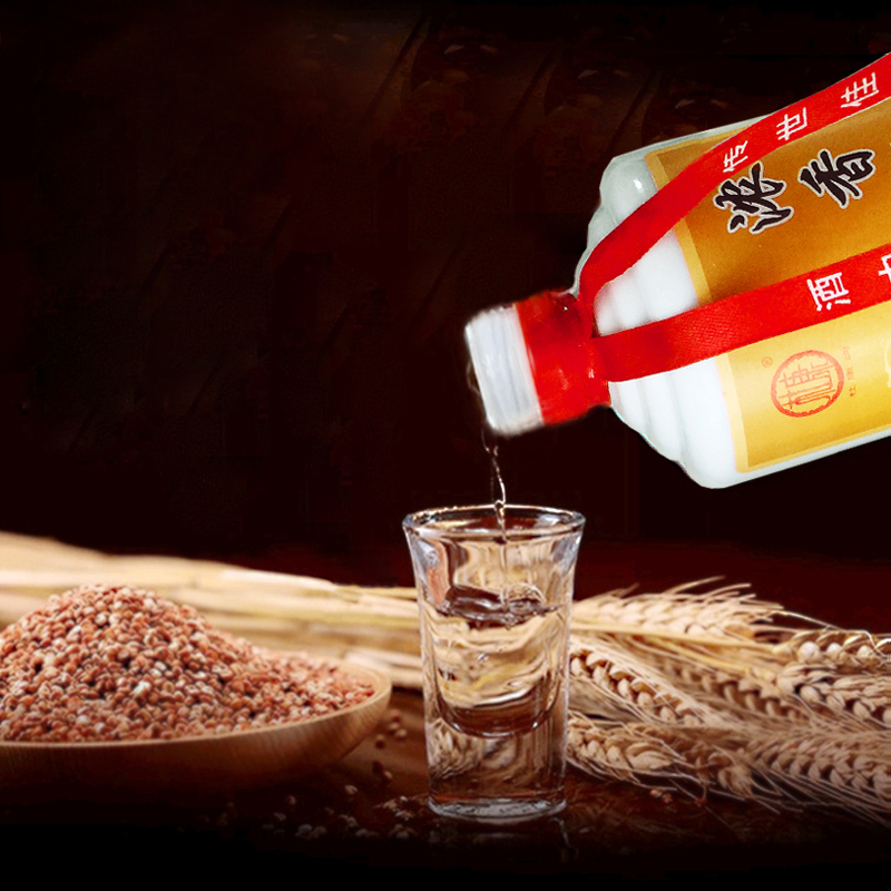 洛阳杜康酒纯粮食原浆 浓香经典酒 46度 448ml单瓶礼盒装