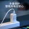 飞利浦苹果手机快充充电头PD20W单口充电头+C-C线飞利浦充电器 DLP3004WSWR1621A1