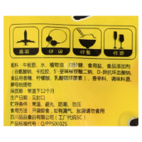 品品 牛板筋 劲道颗粒 卤汁味68g 新包装 四川特产零食小吃 牛肉类美食软罐头 味道牛