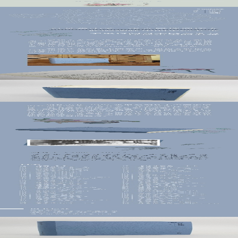 【M】吃吃喝喝-9787100197182