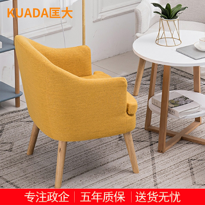 匡大 三人办公沙发接待会客洽谈皮艺沙发高清大图