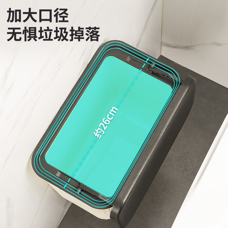 [补贴10%]垃圾桶卫生间厕所壁挂式厨房家用大号带盖厕纸收纳卫生桶夹缝纸篓高清大图