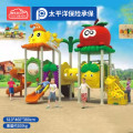 有优贝贝（YUYUBABY）幼儿园滑梯户外大型滑梯室外秋千组合滑梯玩具乐园