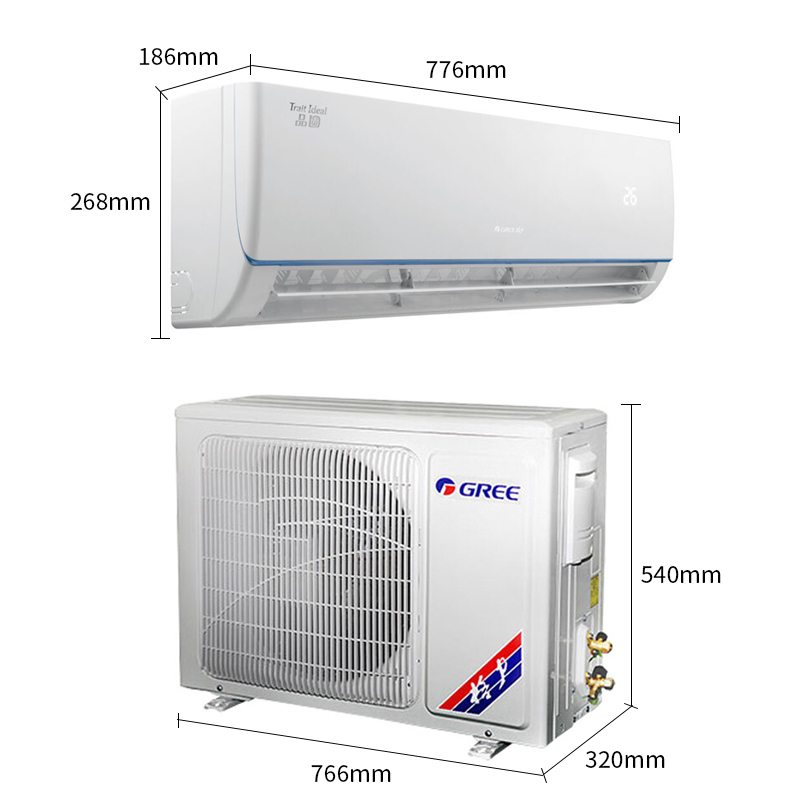 格力1匹冷暖挂机KFR-26GW/(35563)FNhAe-B3