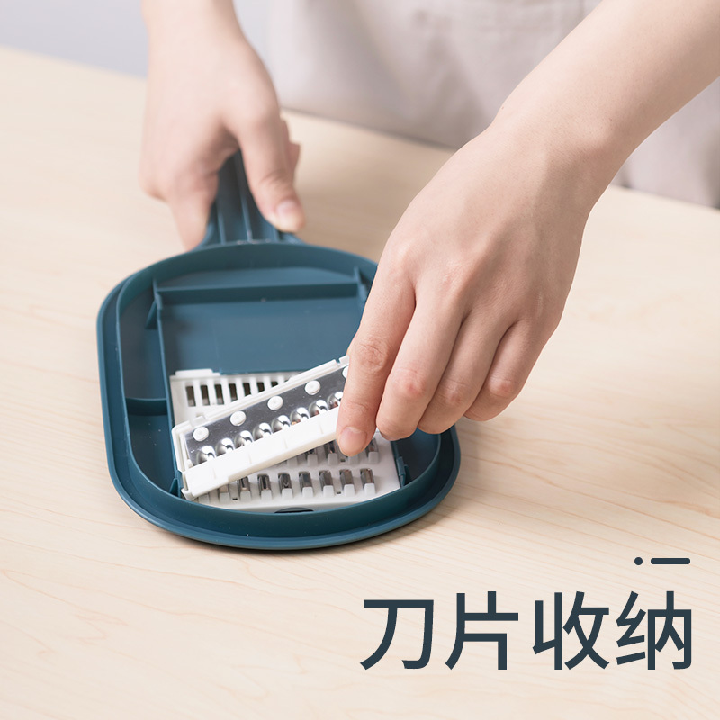 双枪多功能切菜神器土豆丝切丝厨房家用蔬菜萝卜擦丝切片器刨丝器SP42101