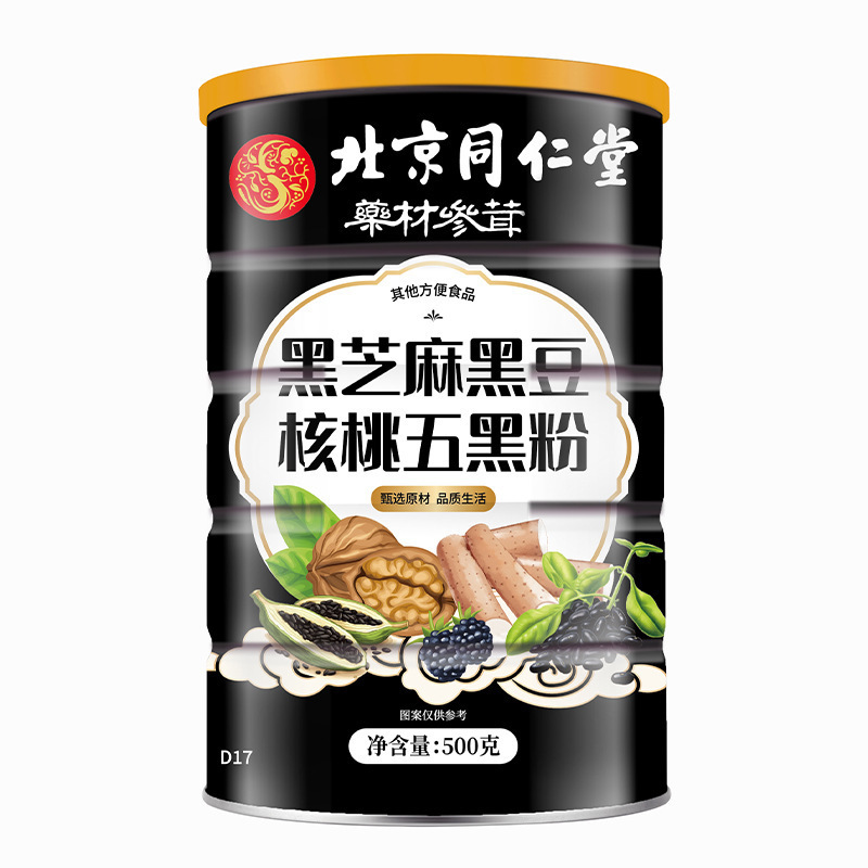 北京同仁堂 500g/罐 黑芝麻黑豆核桃五黑粉早餐重调代餐粉山药桑椹黑米官方正品旗舰店高清大图
