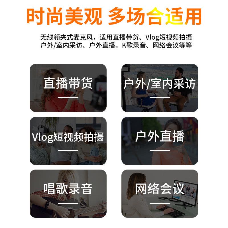 2022新款无线麦克风领夹式录音设备收音麦直播小蜜蜂采访胸麦户外拍短视频抖音吃播相机手机声卡直播专用蓝牙降噪话筒图片