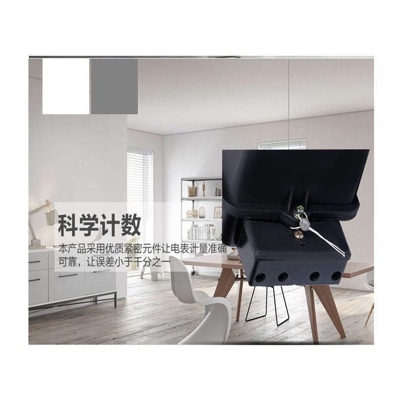 华立 机械电表 DD862 杭州华立2.5-10A 单相/家用/出租房/电能表