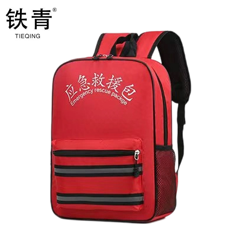 铁青应急救援背包AQ6 个高清大图