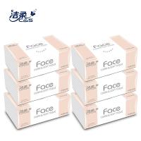 【苏宁自营】洁柔Face(粉色)百花香味120抽3层抽取式纸面巾(6包装)（提）