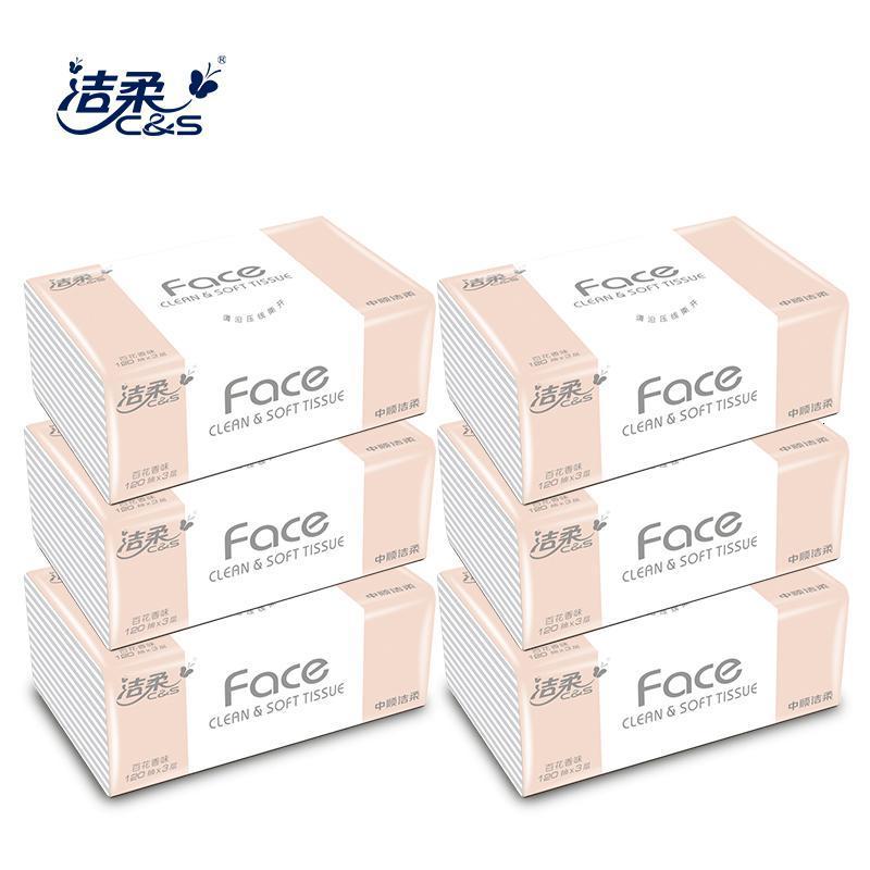 【苏宁自营】洁柔Face(粉色)百花香味120抽3层抽取式纸面巾(6包装)（提）