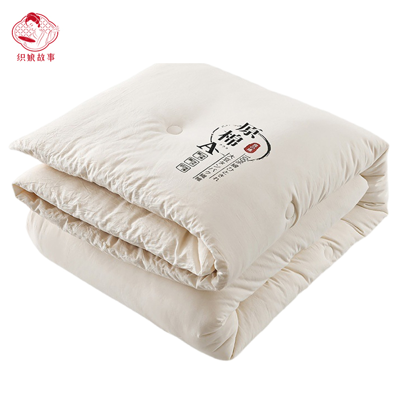 织娘故事 被子 150*200cm8斤/张高清大图