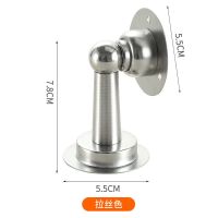 加厚免打孔 304不锈钢强磁门吸隐形房间防撞门吸墙吸地吸门挡门顶 工程经济款 [打孔]门吸