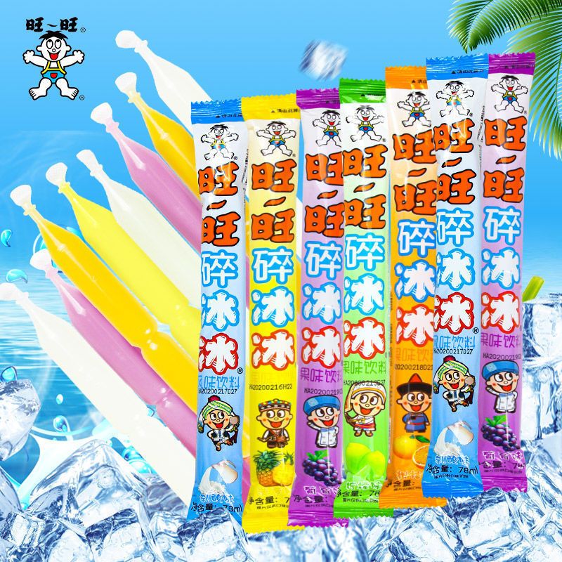 旺旺碎冰冰整箱批发混合装家庭装冻痴冰棒碎碎冰棒棒冰旺仔碎冰冰 10