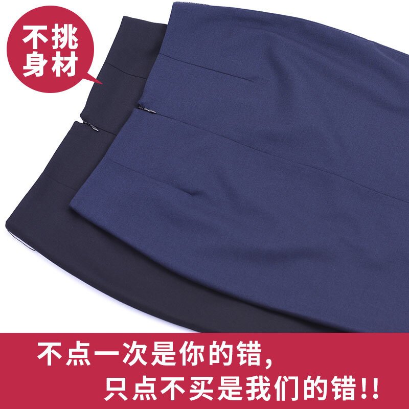 夏季西裙女高腰职业黑色半身裙工作装包臀一步裙OL短裙2018新款群黑色[常规后开叉]短裙039
