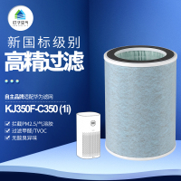 KJ350F-C350(li)普通款