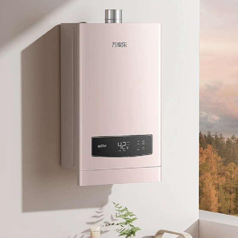 万家乐燃气热水器jsq2613zh2