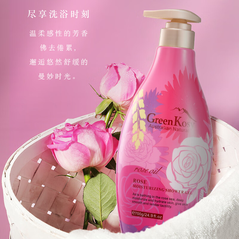 绿色溪谷沐浴露玫瑰花精华香味持久补水保湿沐浴液沐浴露乳700g高清大图
