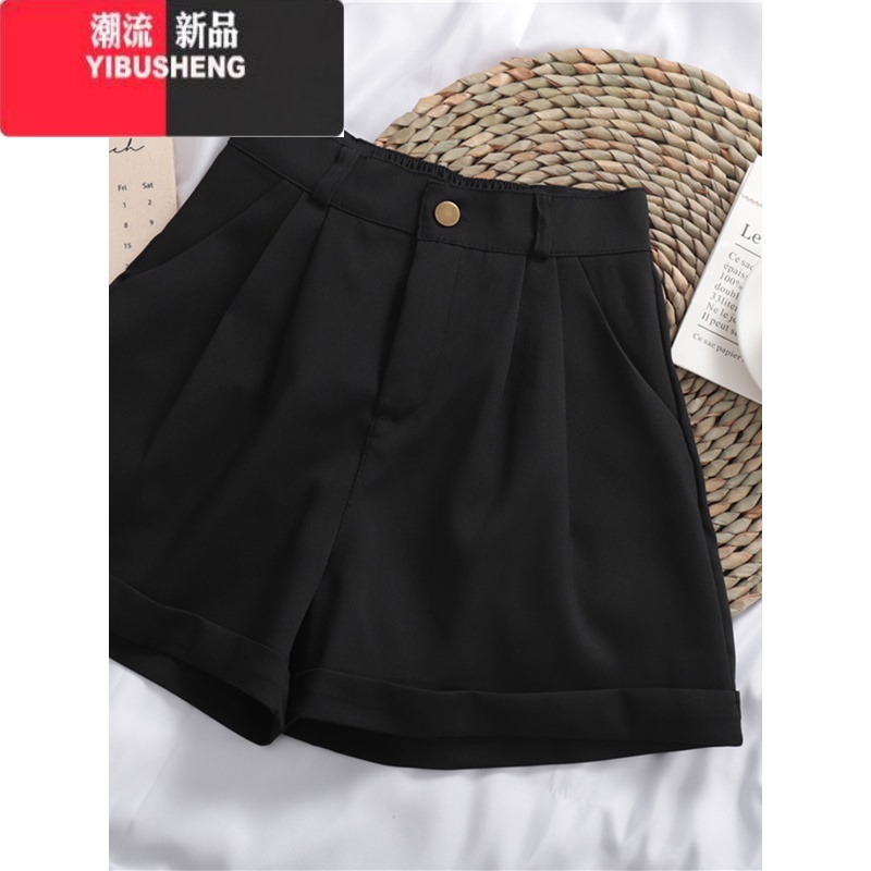 YIBUSHENG春秋新款纯色百搭休闲裤西装短裤女高腰显瘦宽松卷边阔腿裤热裤子高清大图