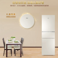 海尔（Haier）冰箱三门家用220升家用电冰箱风冷无霜 中门软冷冻0度保鲜彩晶面板 BCD-220WMGL