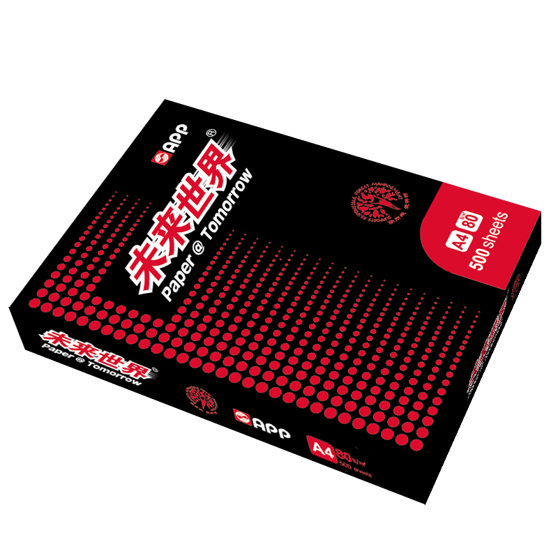 APP未来世界80G A4 5包装 打印复印纸 白纸 办公用纸 纯木浆 试卷纸 书写纸