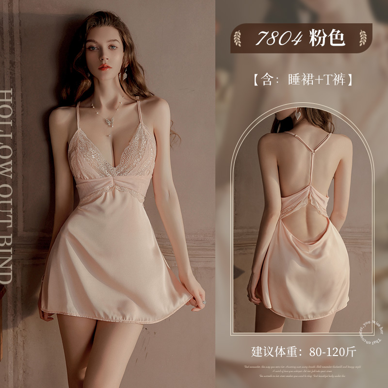 霏慕暧昧风月深V露沟睡裙吊带露背短裙性感情趣内衣午夜魅力床上衣服7804 7804◆法式柔情◆粉【睡裙+T裤】 均码