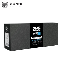 黑咖啡特浓原味速溶咖啡粉云南云潞小粒咖啡熬夜加班学生防困饮品早餐食品共100包礼盒装