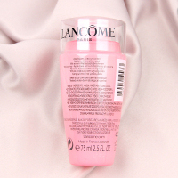 法国兰蔻(LANCOME)粉水400ml 女士爽肤水乳护肤品 粉水(清滢柔肤水)75ml