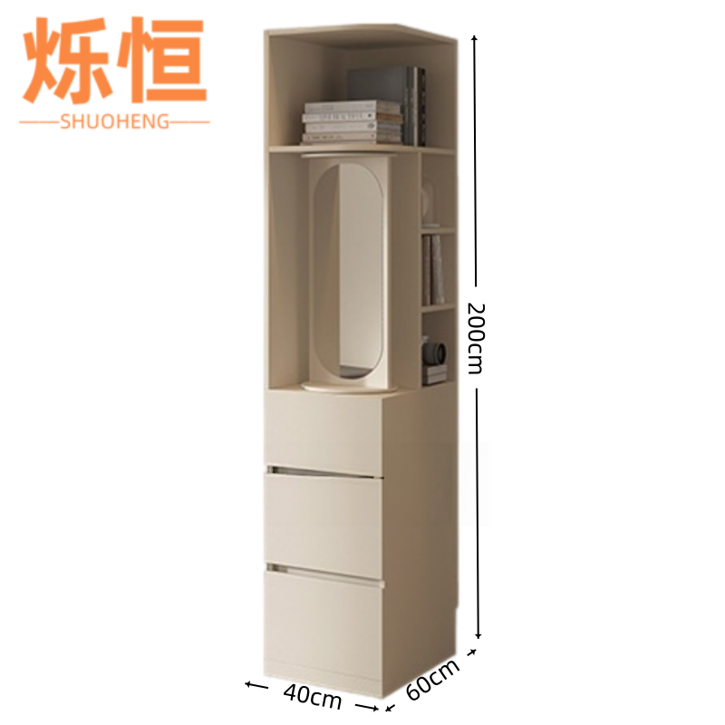 烁恒高清大图