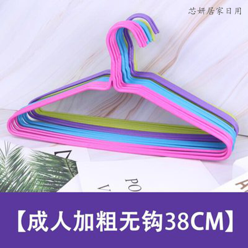 40个衣架 批 成人宽肩衣架45cm 加粗加长挂衣服家用加厚阳台晒衣架 儿童衣柜衣服架子 成人38CM加粗无钩50支（客