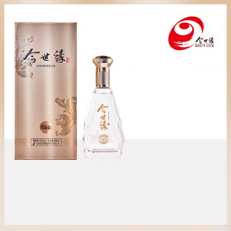 今世缘 浓香型白酒S60 42度500ml/瓶 1瓶