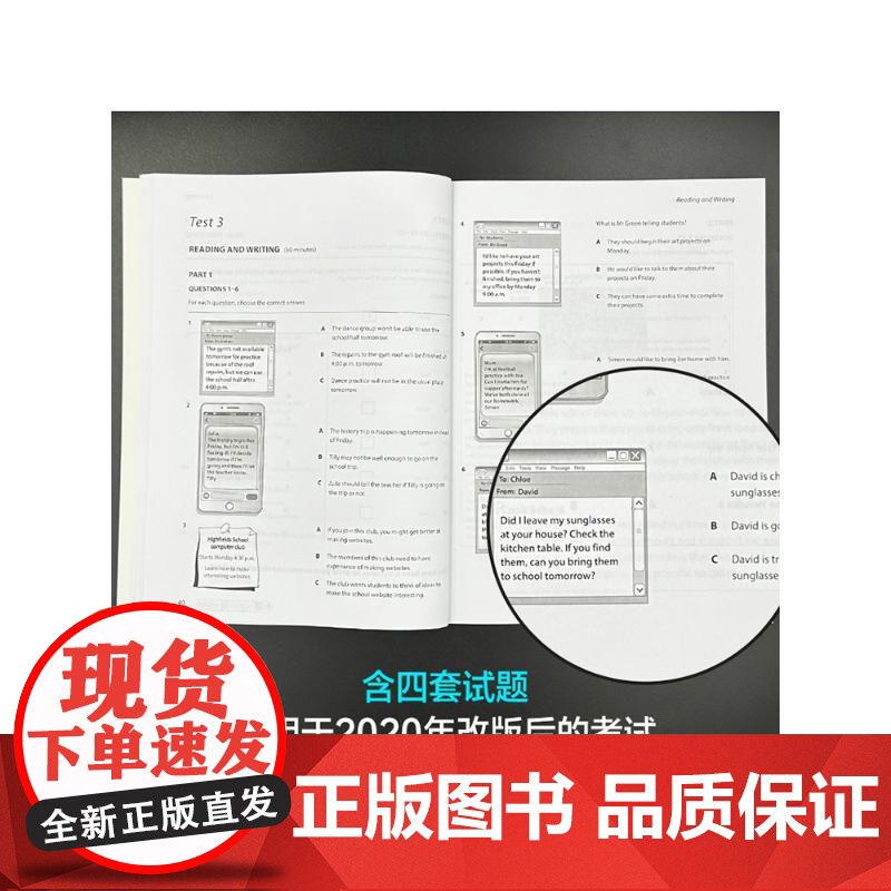 新东方正版!剑桥通用五级考试KET真题青少版2新题型含答案解析英语等级证书入门备考资料外研社剑桥英语中学小学小升初辅导书高清大图