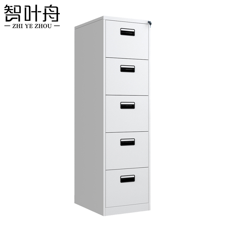 智叶舟办公资料柜五抽46*62*163.1cm台高清大图