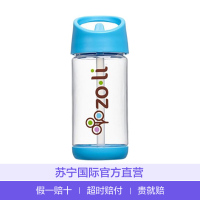 Zoli BF14WBB012 Squeak儿童便携防漏学饮杯350ml 蓝色水杯