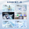 海尔(Haier)云溪 直驱变频 双动力 精华洗 语音播报 炫彩触屏 XQS100-BE656S