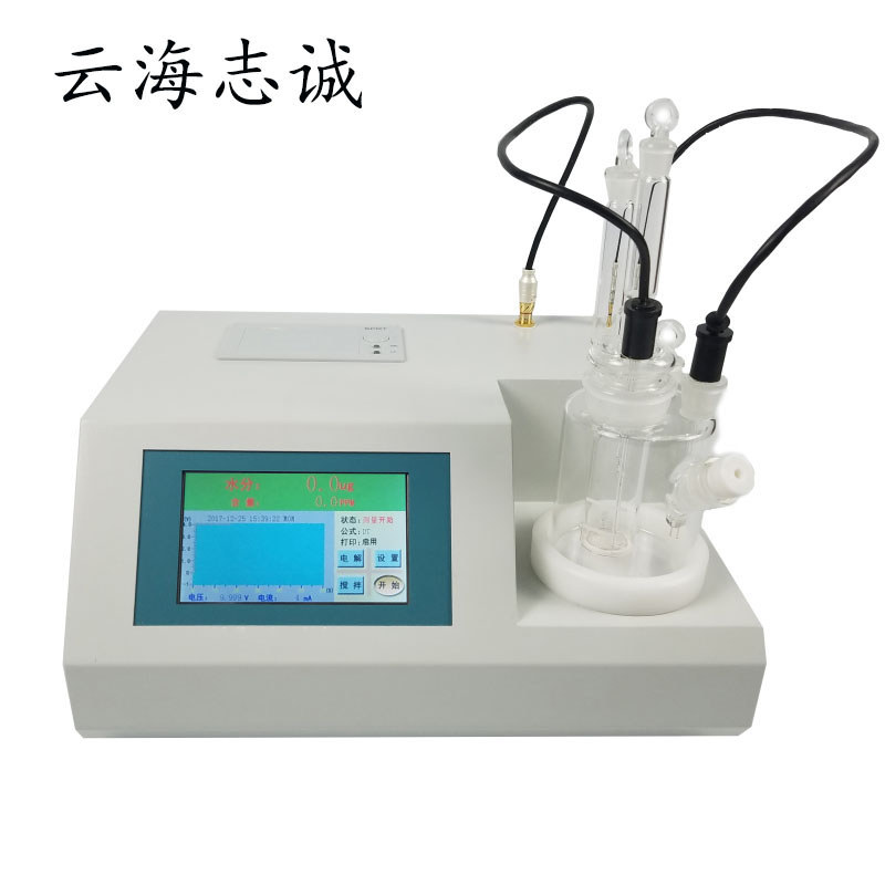 电子OA微水型测试仪 WT-105 1套高清大图
