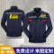 TMG8010 防静电春秋工作服 全棉劳保服 源头工厂 面料款式可定制 S-5XL 套