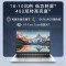 惠普(HP)战X 全新锐龙6000系列 14英寸高性能轻薄本笔记本电脑(R5-6600U 16G 2TB固态 16:10 高色域低功耗屏)定制版