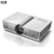 明基(BENQ) 投影仪 SW921 (单位:台)
