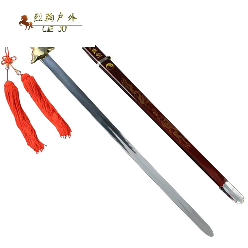 成人儿童太极剑武术剑表演剑软剑轻晨练训练响