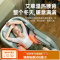 [德国品牌]佳仁(JARE)按摩椅太空舱零重力全身家用按摩椅电动按摩沙发 顶配蓝+玉石机芯+AI液晶大屏+臀部推拿+脚底