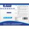 鑫行建 除垢疏通清洗剂 XXJ-CG8256(净含量5kg) 桶