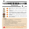 麻辣小火锅290g*12桶/箱