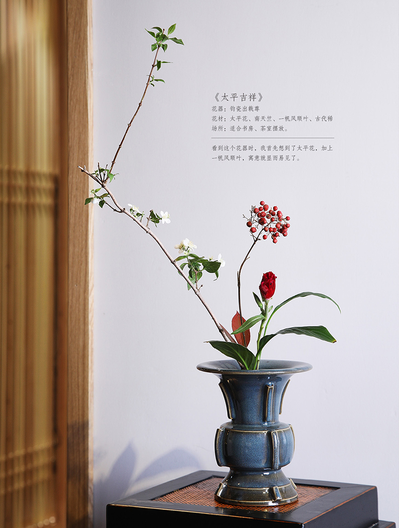 [醉染正版]中国花事 花卉鉴赏图鉴 养花 插花艺术书籍 图册花卉植物图鉴书籍大全 花艺书籍 生活居家花卉艺术中国传统花艺高清大图