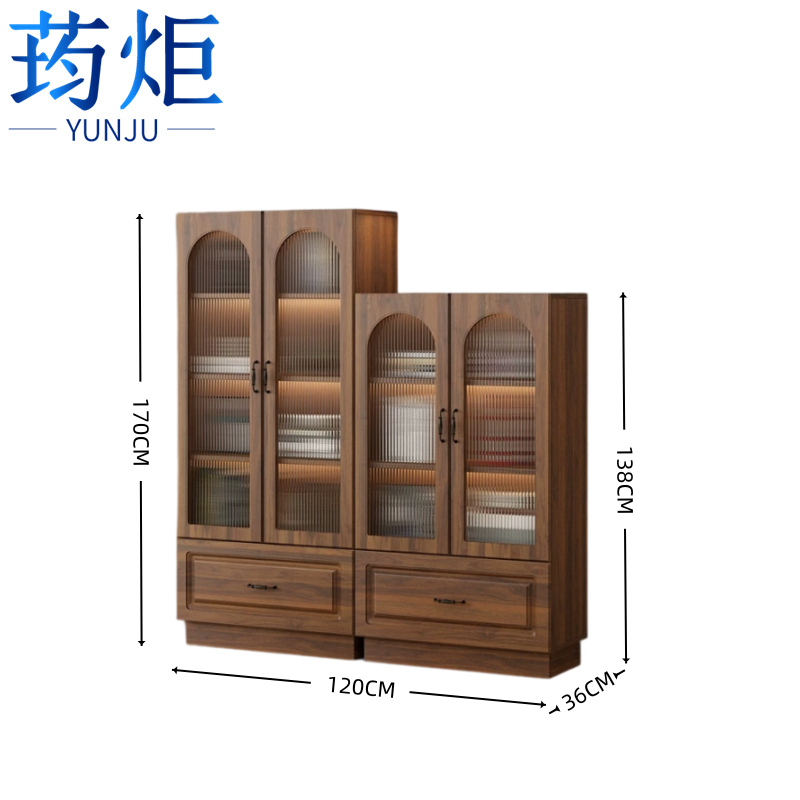 荺炬高清大图