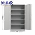 怡卓欧工具柜有网个 多功能工具柜五层个