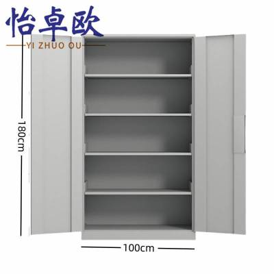 怡卓欧工具柜有网个 多功能工具柜五层个